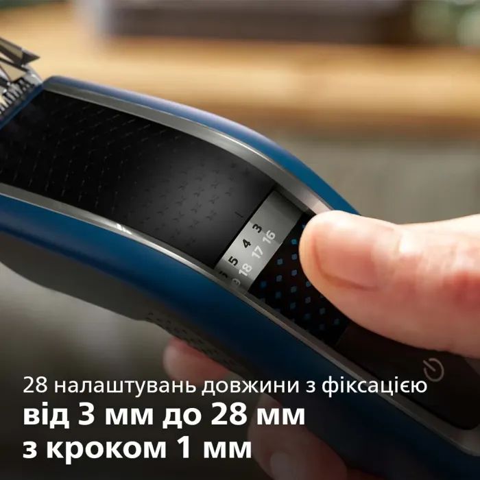 Машинка для стрижки Philips HC5612/15 зображення 5
