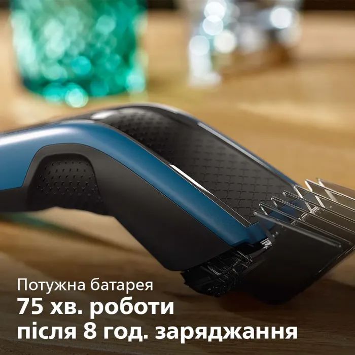 Машинка для стрижки Philips HC5612/15 зображення 6