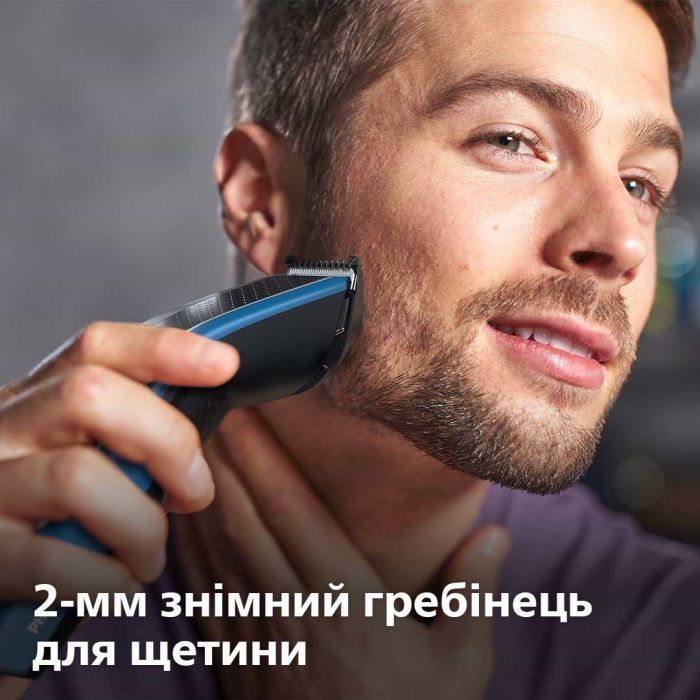 Машинка для стрижки Philips HC5612/15 зображення 8