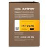 Картридж Patron HP LJ CF226X Extra (PN-26XR) изображение 3