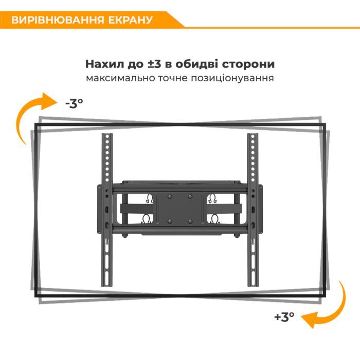 Кронштейн ITech PTRB44 изображение 3