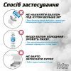 Чистящий сжатый воздух HTA spray duster 750 ml DUST OFF (HTA6051) изображение 7
