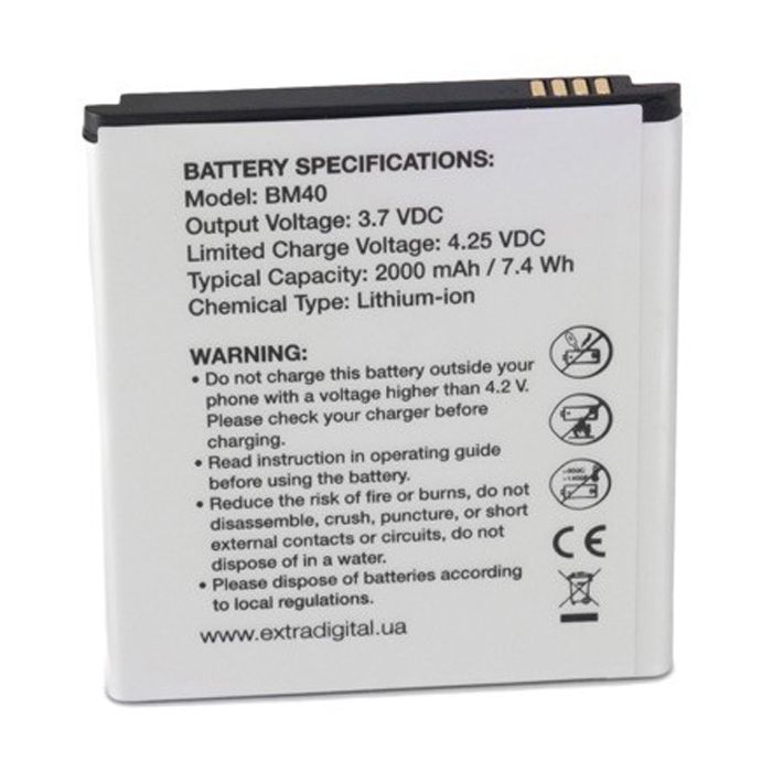 Аккумуляторная батарея Extradigital Xiaomi Redmi 1s Dual SIM (BM40) 2000 mAh (BMX6439) изображение 2