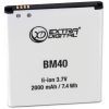 Аккумуляторная батарея Extradigital Xiaomi Redmi 1s Dual SIM (BM40) 2000 mAh (BMX6439)