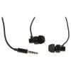 Навушники Gembird MHS-EP-CDG-B Black (MHS-EP-CDG-B) зображення 3