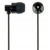 Навушники Gembird MHS-EP-CDG-B Black (MHS-EP-CDG-B)
