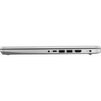 Ноутбук HP 340S G7 (8VV95EA) изображение 6