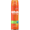 Гель для гоління Gillette Fusion 5 Ultra Sensitive 200 мл (7702018464753)