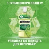 Ополаскиватель для полости рта Listerine Зеленый чай 250 мл (3574661253398/3574661253350) изображение 10