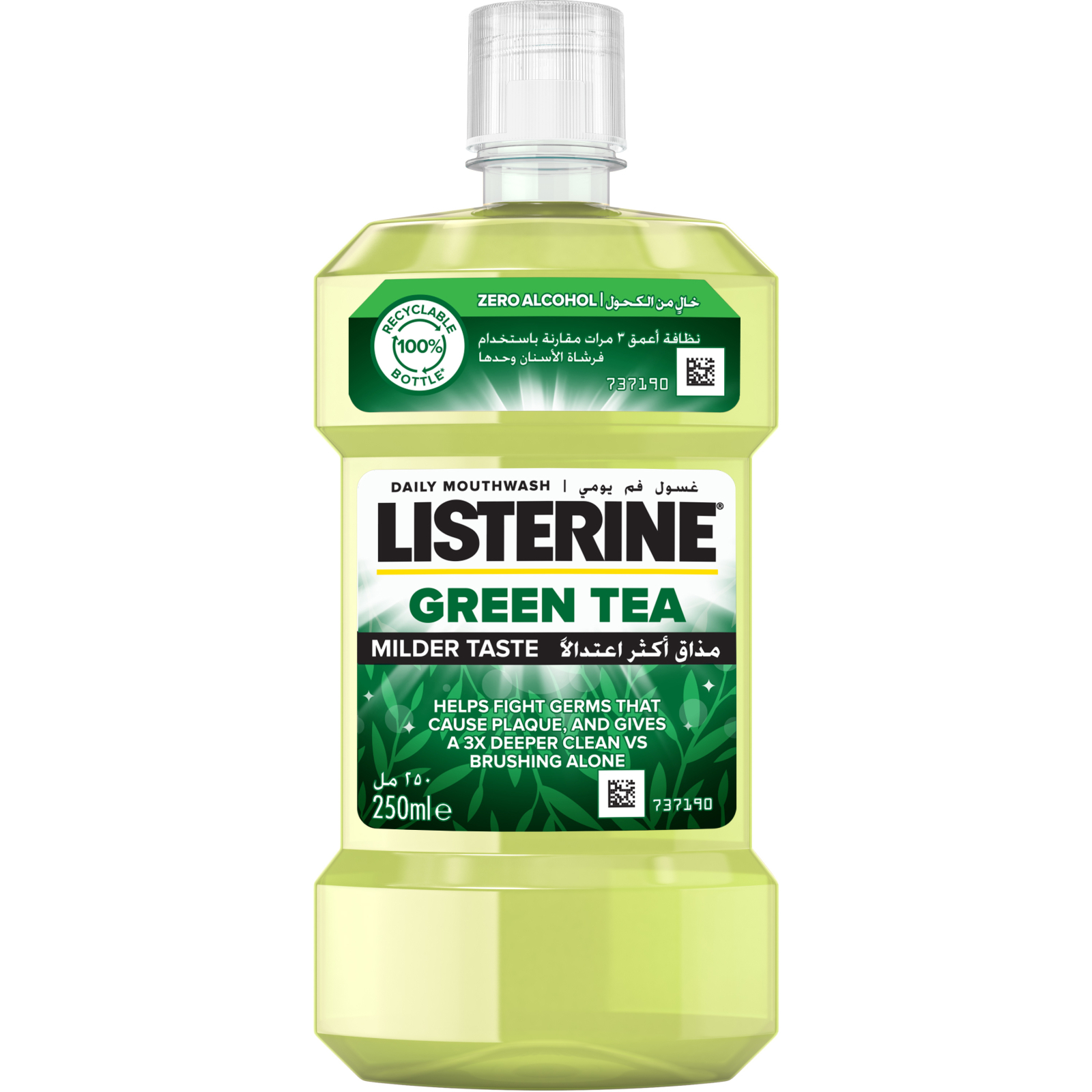 Ополаскиватель для полости рта Listerine Зеленый чай 250 мл (3574661253398/3574661253350)