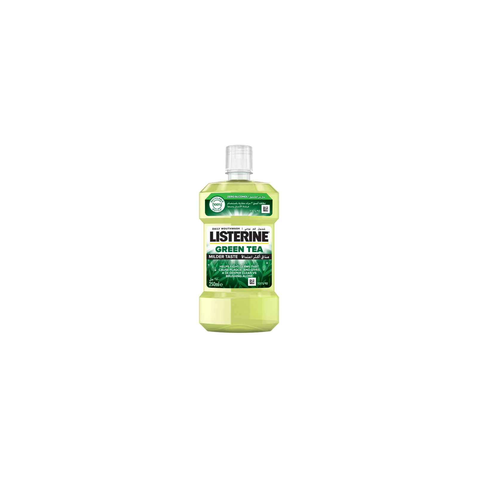 Ополаскиватель для полости рта Listerine Зеленый чай 250 мл (3574661253398/3574661253350)