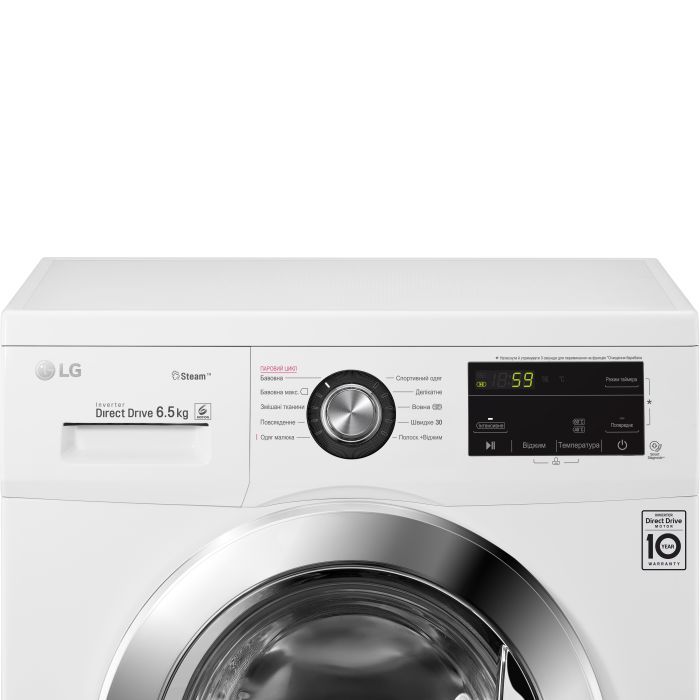 Пральна машина LG F2J3WS2W зображення 10