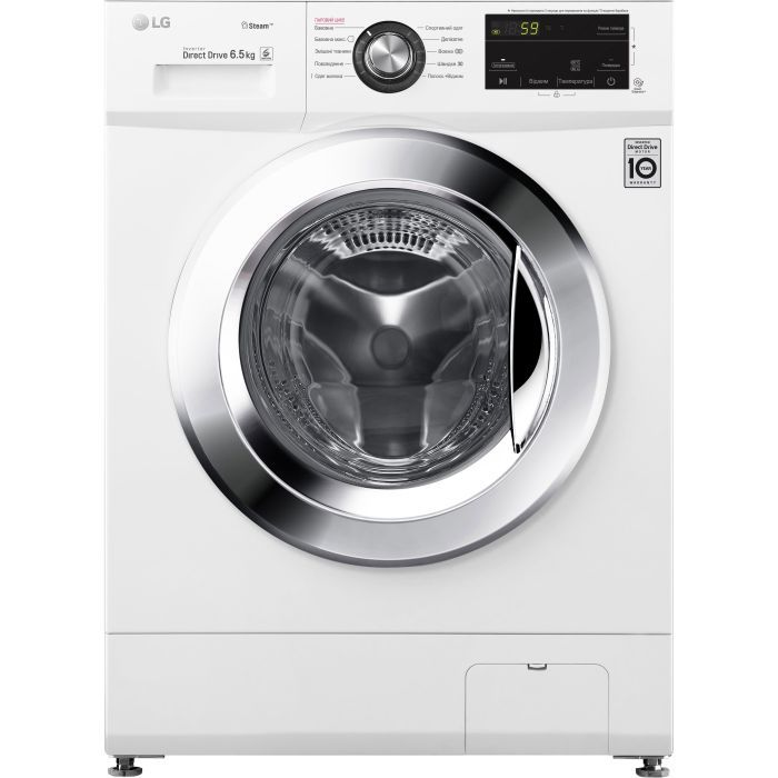 Пральна машина LG F2J3WS2W