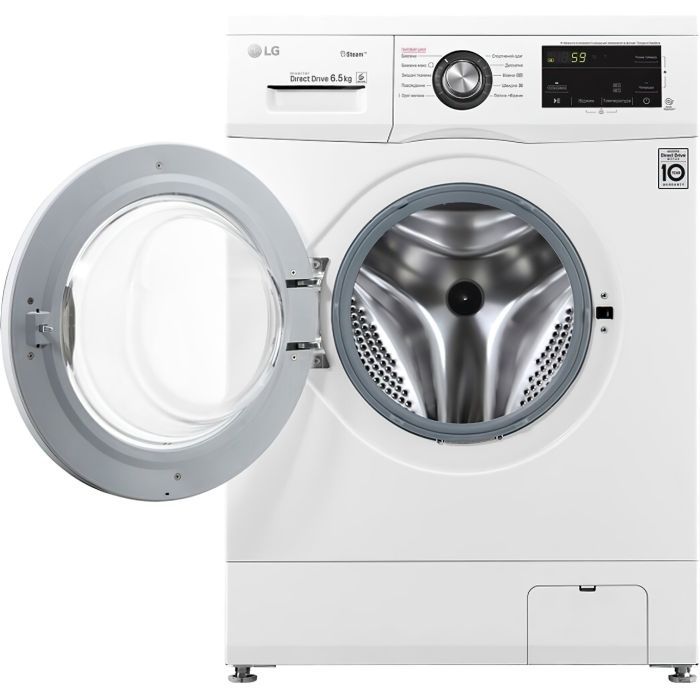 Пральна машина LG F2J3WS2W зображення 12