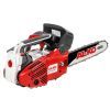 Цепная пила AL-KO BKS 2625T (113355) изображение 3