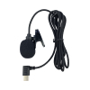 Аксессуар к экшн-камерам AirOn ProCam 7/8 microphone USB Type-C (69477915500021)