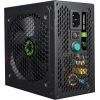Блок питания Gamemax 600W (VP-600) изображение 4