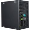 Блок питания Gamemax 600W (VP-600) изображение 8