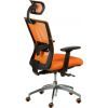 Офісне крісло Special4You Dawn orange (E6132) зображення 7