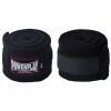 Бинт для спорта PowerPlay 3047 4 м Black (PP_3047_4m_Black)