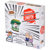 Настольная игра 18+ Magellan Трамвай смерти (MAG119826)