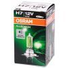 Автолампа Osram галогенова 55W (OS 64210 ALL) изображение 2