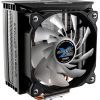Кулер для процессора Zalman CNPS10X Optima II RGB изображение 2