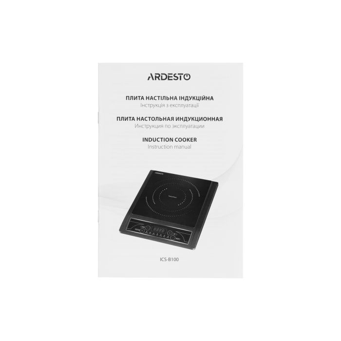 Настільна плита Ardesto ICS-B100 зображення 6