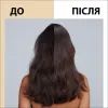 Шампунь Gliss Oil Nutritive для сухого та пошкодженого волосся 250 мл (9000100398381/9000100398435) зображення 3
