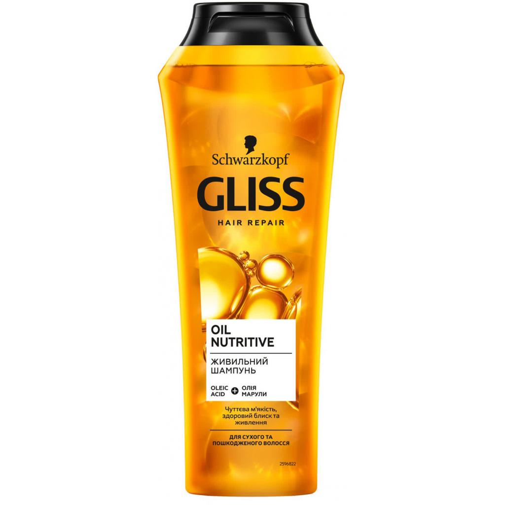 Шампунь Gliss Oil Nutritive для сухого та пошкодженого волосся 250 мл (9000100398381)
