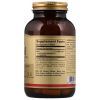 Мінерали Solgar Сірка, MSM (Methylsulfonylmethane), 1000 мг, 120 таблеток (SOL-01734) зображення 2