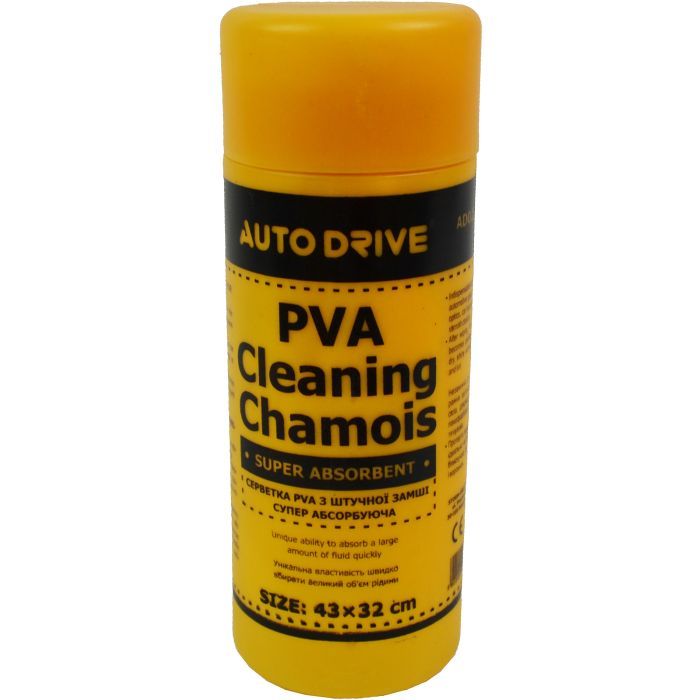 Автомобильная салфетка AUTO DRIVE в тубе 43 * 32 см (AD0210) изображение 5