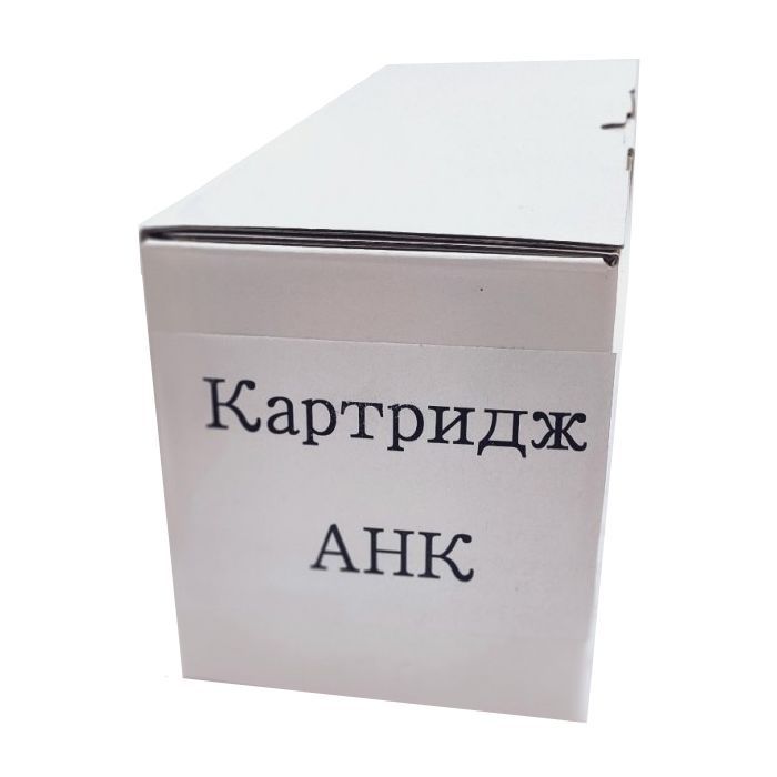 Картридж AHK Samsung SL-M2020/2070 Black MLT-D111 (3203459)