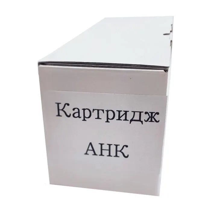 Картридж AHK Samsung SL-M2020/2070 Black MLT-D111 (3203459)