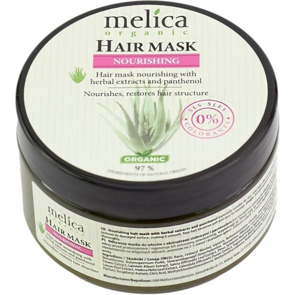 Маска для волосся Melica Organic поживна з рослинними екстрактами 350 мл (4770416003754) зображення 2