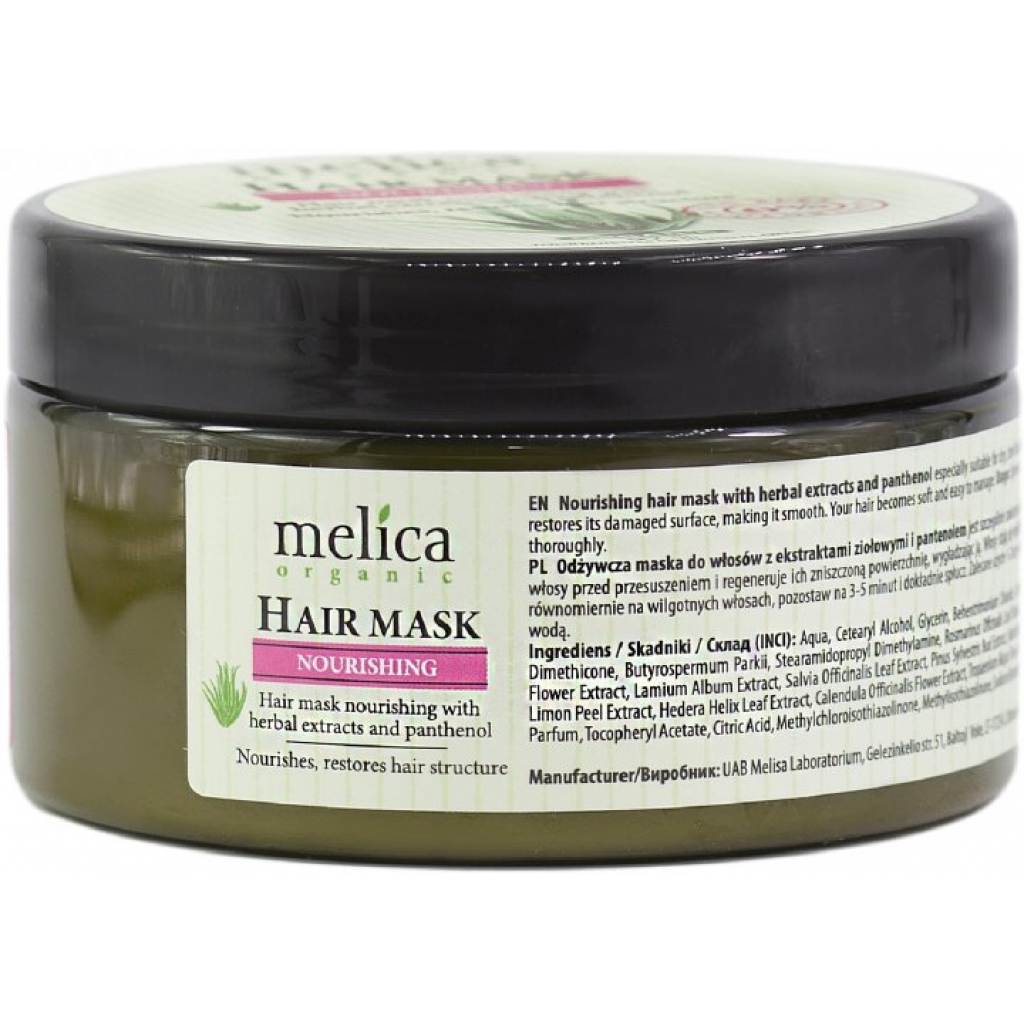 Маска для волосся Melica Organic поживна з рослинними екстрактами 350 мл (4770416003754) зображення 3