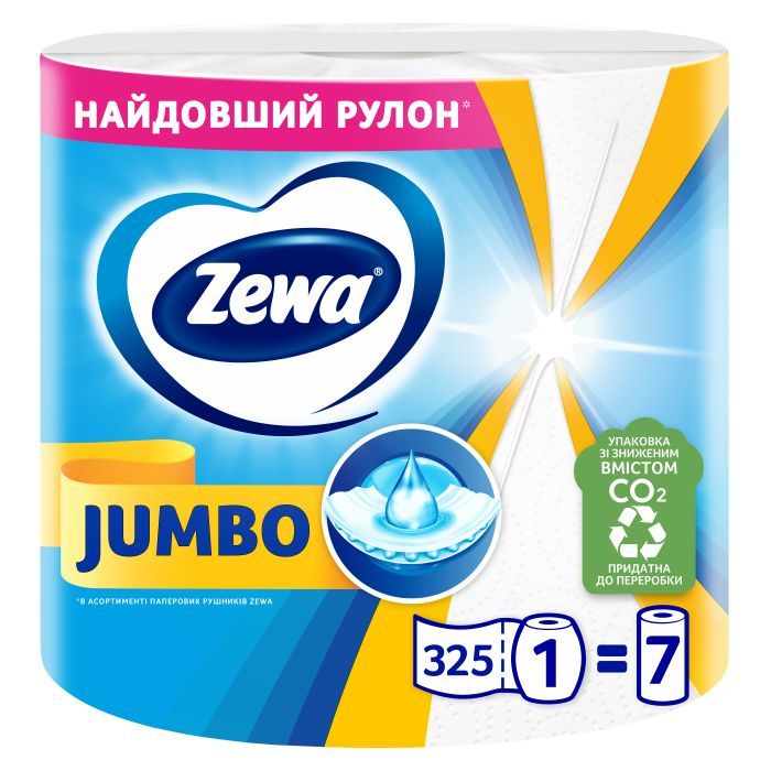 Бумажные полотенца Zewa Jumbo 1 рулон 325 отрывов (7322541191706)