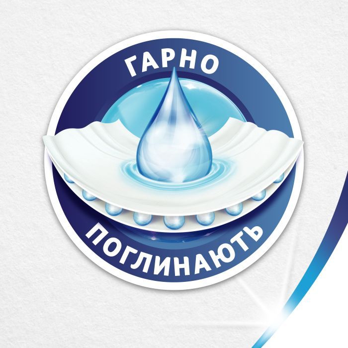 Бумажные полотенца Zewa Jumbo 1 рулон 325 отрывов (7322541191706) изображение 3