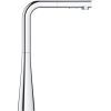 Смеситель Grohe SCALA OHM L DUAL SPRAY ХРОМ (30441000) изображение 3