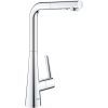 Смеситель Grohe SCALA OHM L DUAL SPRAY ХРОМ (30441000)