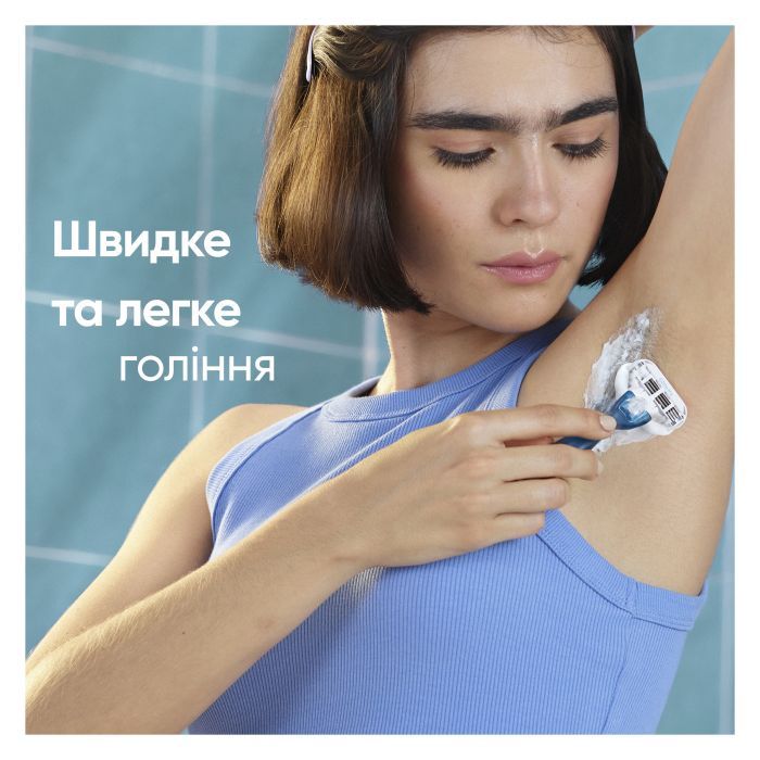 Бритва Venus Smooth с 5 сменными картриджами (7702018363490) изображение 3