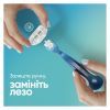 Бритва Venus Smooth с 5 сменными картриджами (7702018363490) изображение 6