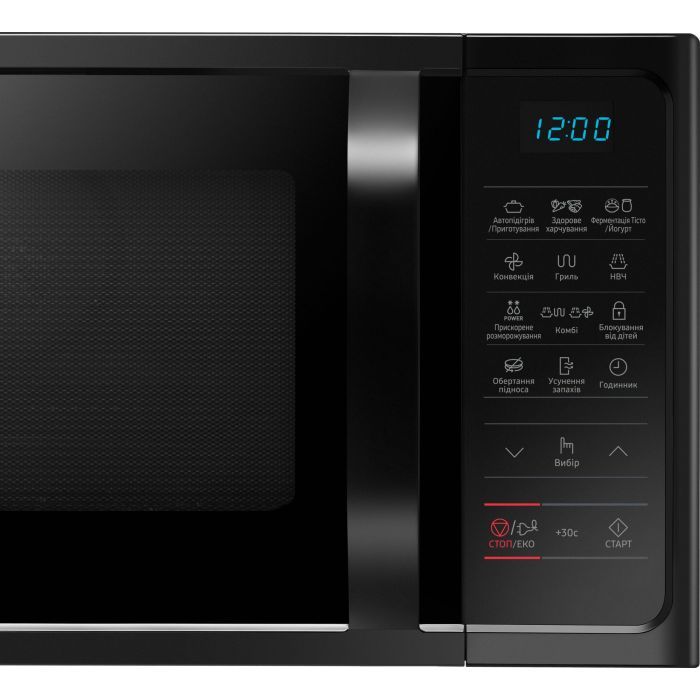 Мікрохвильова піч Samsung MC28H5013AK/UA зображення 6