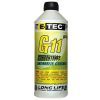 Антифриз E-TEC E-TEC Gt11 Glycsol зеленый кан. 1л (2853)