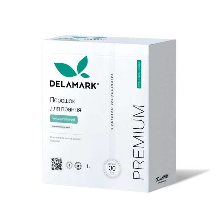 Пральний порошок DeLaMark Premium Line Universal з ефектом кондиціонера 1 кг (4820152330963)
