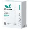 Стиральный порошок DeLaMark Premium Line Universal с эффектом кондиционера 1 кг (4820152330963)