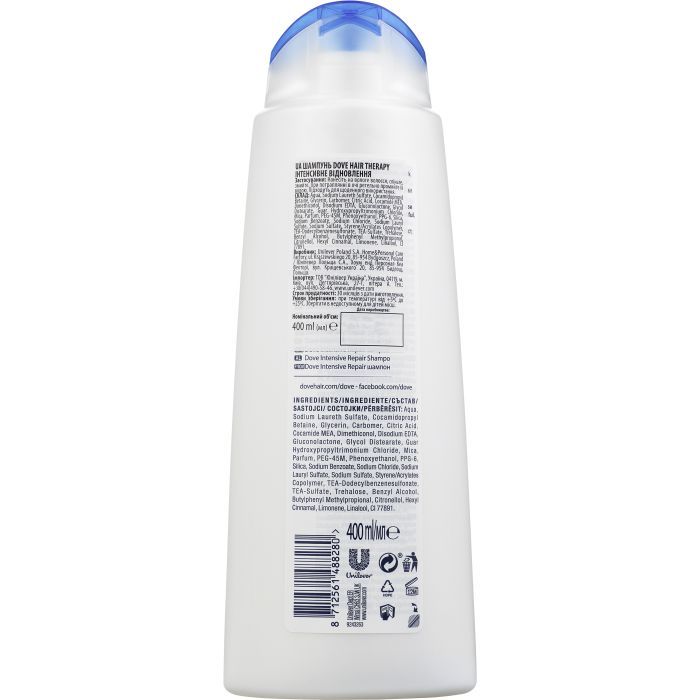Шампунь Dove Hair Therapy Інтенсивне відновлення 400 мл (8712561488280) зображення 2