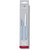 Набор ножей Victorinox SwissClassic Paring Set Universal Light Blue (6.7116.21L22)