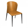 Кухонный стул Concepto Arthur светло-коричневый (DC708BL-RL4-LIGHT BROWN) изображение 4