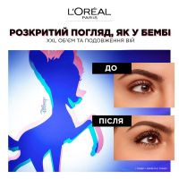 Туш для вій L'Oreal Paris Bambi Eye Oversized Чорна 8.9 мл (30164185) зображення 3